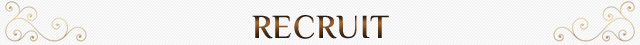 「Recruit Title」